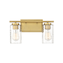 Meridian 2 Light 15" Wide Bathroom Vanity Light with Swirl Glass Shades Natural Brass