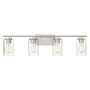 Meridian 4 Light 32" Wide Bathroom Vanity Light with Swirl Glass Shades Brushed Nickel