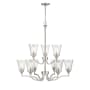 Millennium Lighting Caily 9 Light 32" Wide Chandelier Brushed Nickel