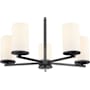 Millennium Lighting Verlana 5 Light 24" Wide Drum Chandelier Matte Black