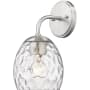 Millennium Lighting Gallos 12" Tall Wall Sconce Brushed Nickel