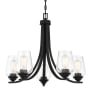 Minka Lavery Shyloh 5 Light 23" Wide Vantage Chandelier Coal