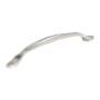 Miseno Elm 6-5/16 Inch Center to Center Arch Cabinet Pull - Pack of 25 Brushed Satin Nickel