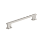 Miseno Alder 6-5/16 Inch Center to Center Bar Cabinet Pull - Pack of 25 Brushed Satin Nickel