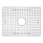 Native Trails 22-3/4"L x 17-1/4"W Steel Basin Rack Stainless Steel