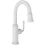 Newport Brass Gavin 1.8 GPM Single Hole Pull Down Bar / Prep Faucet Matte White