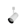 Nora Lighting MAX H-Track 9" Tall 4000K LED Rail Head White