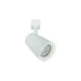 Nora Lighting MAC XL H-Track 4000K LED Track Head -4000K White