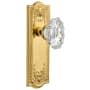 Unlacquered Brass