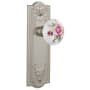 Nostalgic Warehouse Vintage Cottage Porcelain Painted Rose Privacy Door Knob Set with Solid Brass Meadows Rose and 2-3/4" Backset Satin Nickel