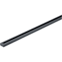 Nuvo Lighting 48" Track Section Black