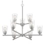 Nuvo Lighting Bransel 9 Light 28" Wide Chandelier Brushed Nickel
