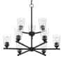 Nuvo Lighting Bransel 9 Light 28" Wide Chandelier Matte Black