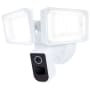 Nuvo Lighting Double Light 9-13/16" Wide LED Outdoor Flood Light White
