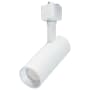 Nuvo Lighting H-Track 6" Tall 2700K - 5000K LED Track Head Matte White