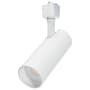 Nuvo Lighting H-Track 6" Tall 2700K - 5000K LED Track Head Matte White