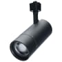 Nuvo Lighting H-Track 7" Tall 2700K - 5000K LED Track Head Matte Black