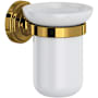Perrin and Rowe 4" Tumbler Holder Unlacquered Brass