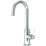 Perrin and Rowe Southbank 1.8 GPM Single Hole Bar Faucet - Includes Escutcheon Polished Chrome