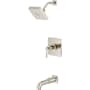 Pfister Hillstone Pressure Balance Tub/Shower with Square Multi-Function Showerhead, 9" Shower Arm & Flange Polished Nickel
