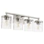 Quorum International Starky 4 Light 28" Wide Vanity Light Satin Nickel