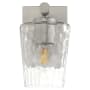 Quorum International Providence 8" Tall Bathroom Sconce Satin Nickel