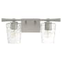 Quorum International Cassini 2 Light 19" Wide Vanity Light Satin Nickel