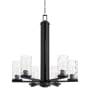Quorum International Steinway 6 Light 25" Wide Chandelier Matte Black