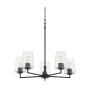 Quorum International Belinder 5 Light 27" Wide Chandelier Matte Black