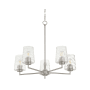 Quorum International Belinder 5 Light 27" Wide Chandelier Satin Nickel