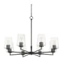 Quorum International Belinder 8 Light 32" Wide Chandelier Matte Black
