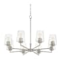 Quorum International Belinder 8 Light 32" Wide Chandelier Satin Nickel