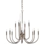 Quorum International Summit 12 Light 34" Wide Empire Chandelier Dark Brass
