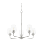 Quorum International Goodwin 5 Light 27" Wide Chandelier Satin Nickel