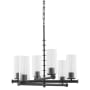 Quorum International Mercier 6 Light 26" Wide Chandelier Matte Black