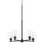 Quorum International Veno 5 Light 26" Wide Chandelier Matte Black