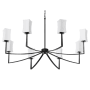 Quorum International 8 Light 44" Wide Chandelier Matte Black