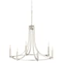 Quorum International Olympus 6 Light 27" Wide Ring Chandelier Satin Nickel