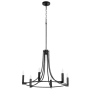 Quorum International Olympus 6 Light 27" Wide Ring Chandelier Black