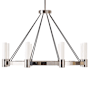 Regina Andrew Classics 8 Light 40" Wide Ring Chandelier Polished Nickel
