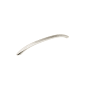 Richelieu 7-9/16 Inch Center to Center Arch Cabinet Pull Brushed Nickel