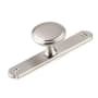 Richelieu 1-9/16" Mushroom Wardrobe Knob Brushed Nickel