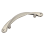 Richelieu 2-1/2 Inch Center to Center Cup Cabinet Pull Brushed Nickel