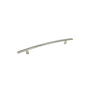 Richelieu 7-9/16 Inch Center to Center Bar Cabinet Pull Nickel