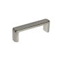 Richelieu 3 Inch Center to Center Handle Cabinet Pull from the Expression Collection Brushed Nickel