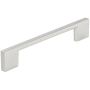 Richelieu 5 Inch Center to Center Handle Cabinet Pull Brushed Nickel