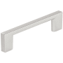 Richelieu 3-3/4 Inch Center to Center Handle Cabinet Pull Brushed Nickel