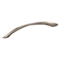 Richelieu 6-5/16 Inch Center to Center Arch Cabinet Pull from the Expression Collection Brushed Nickel