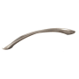 Richelieu 7-9/16 Inch Center to Center Arch Cabinet Pull Brushed Nickel