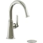 Riobel Momenti 1.2 GPM Single Hole Bathroom Faucet Polished Nickel